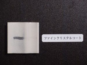 P1220806[1]